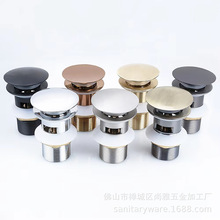 WatermarkJC̨ˮˮ JCϴ菗ˮ