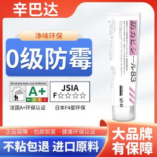 �����z��ˮ��ù�N�l͸���RͰ�ײ��ܷ��z�T�����ÏS��ֱ�N��©