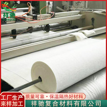 30mm玻璃纤维针刺毡薄 消音隔热保温玻璃纤维棉高硅氧针刺毡厂家