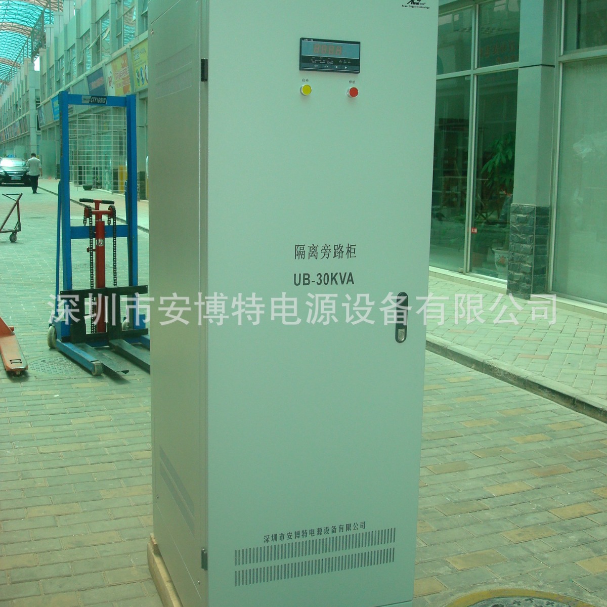 UPS隔离旁路柜80KVA   供应稳压旁路柜电源耐用大功率智能
