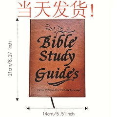 跨境爆款新品现货66pageBibleStudyGuide66页学习指南日记本笔记