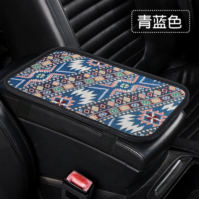 pad, armrest cushion, protective – Armrest box pad - blue-green