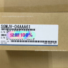 �������SGMGV-13ADC6C��SGM7G-44AFC61��ȫ���ֻ��ʱ��Ż����