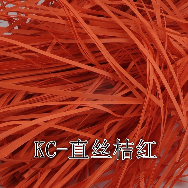 스트레이트 실크 오렌지