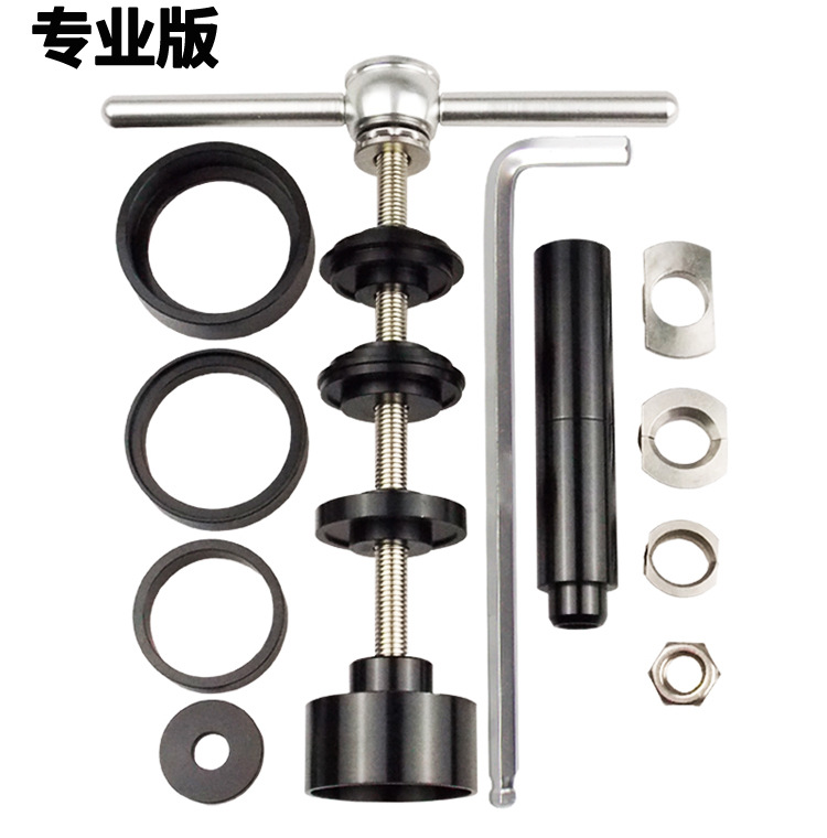 压入中轴安装拆卸工具1_07.jpg