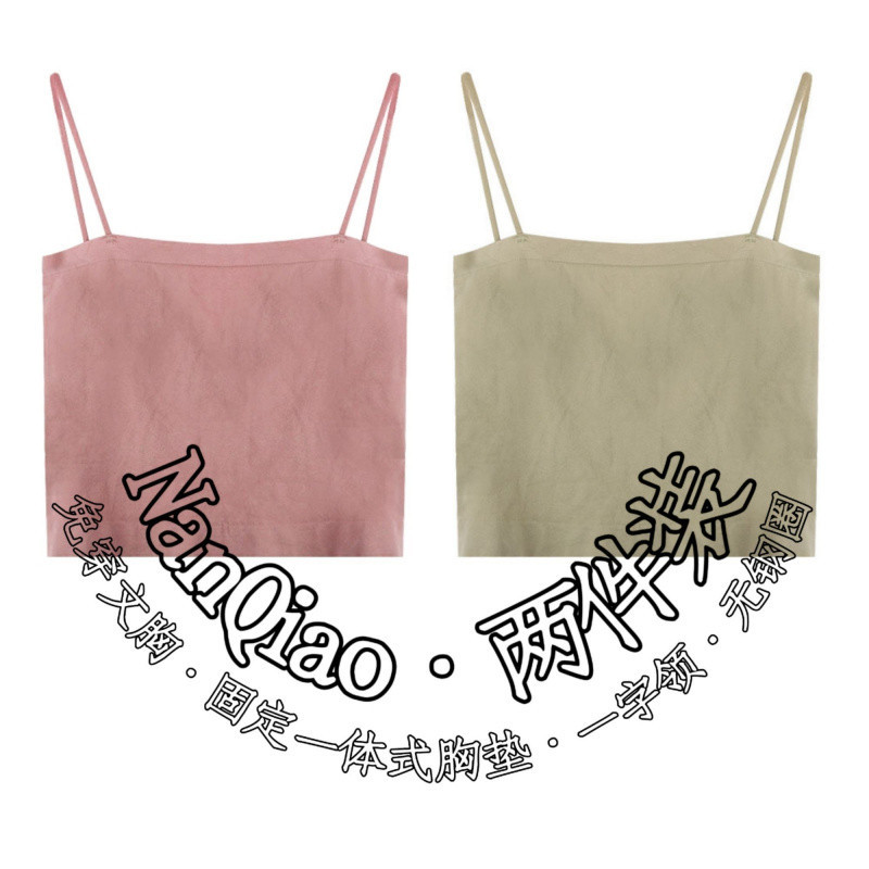 ♞[Great value] 2 pieces: pink + military green♞