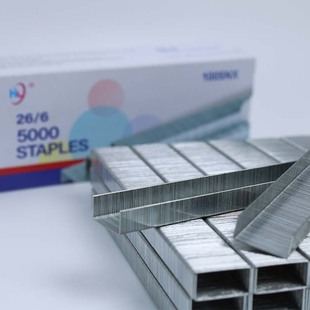 J8 Universal 66 Quality Stapler Needle 24 Suitable for One Box of 265000 Staples Free Shipping 626 Out G3