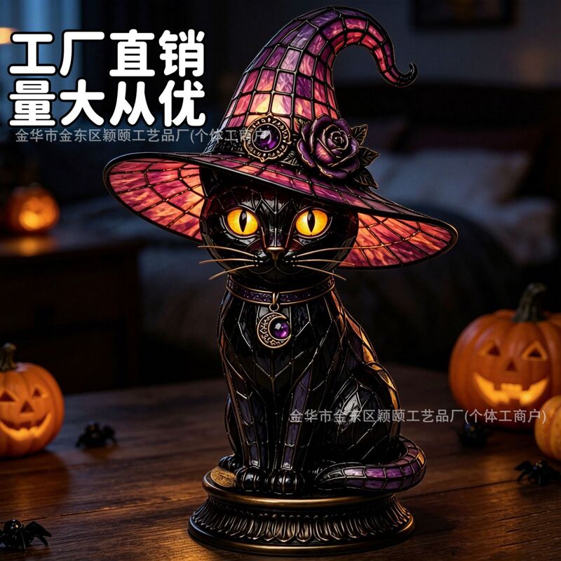 Cross-Border New Product Witch Hat Lamps Resin Gothic Halloween Night Light Witch Cat Hat Lamp Ornament