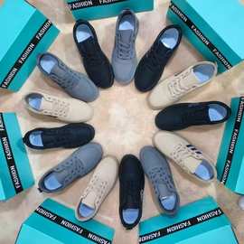 品牌运动男鞋杂款跑步鞋男春秋网面透气运动鞋轻软底跑鞋男鞋子