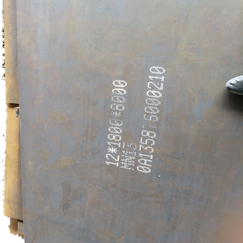 美标ASME-SA537CL3锅炉压力容器钢板厂家/江苏亚速