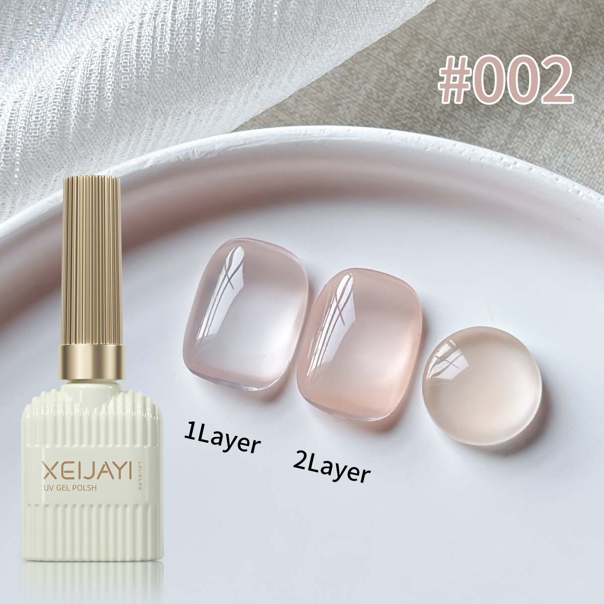 Esmalte de Uñas en Gel Nude con Secado para Manicura image 7