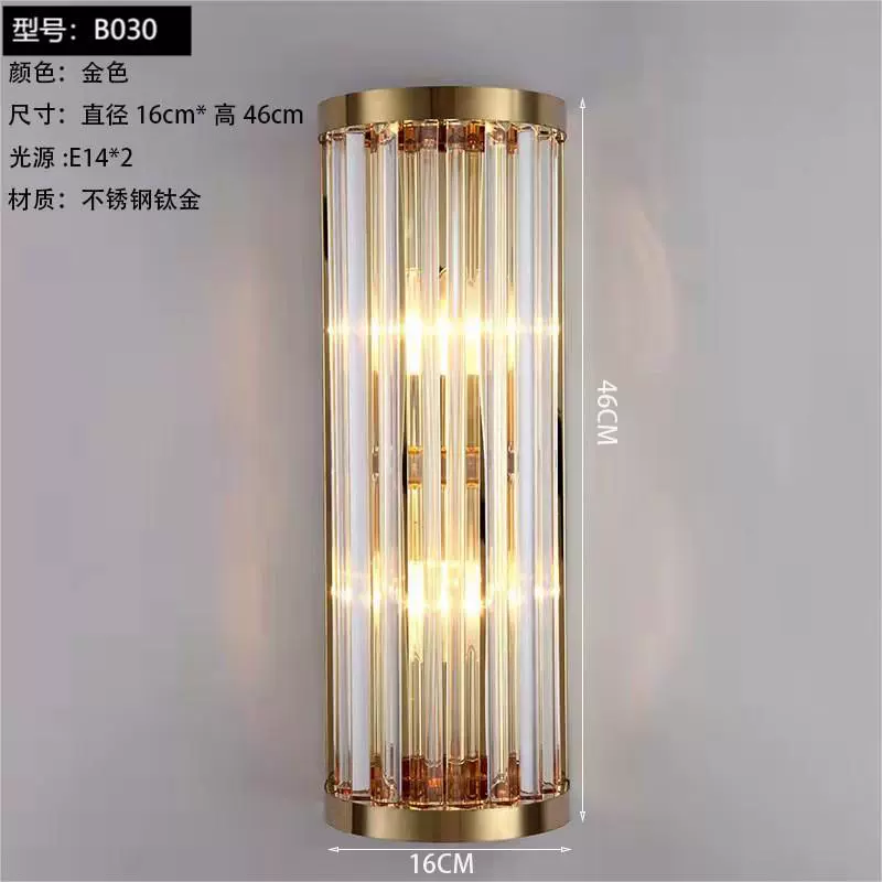 Wall Sconce stainless steel — Modern minimalist crystal wall lamp, 29×9×29 cm, light-luxury style