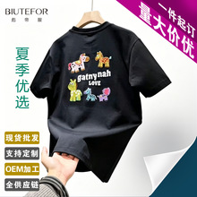 2026�ļ���Ůͨ�ö���ߏ��������e�L͸���ഺ���Еr�г������m