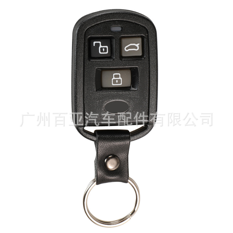 Suitable for 3-Button Hyundai Sonata Mingyu Split Remote Control Car Key Shell Replacement Shell