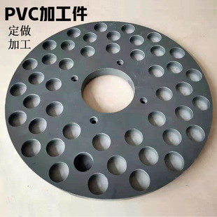 Pvc Board Processing White Gray Polyvinyl Chloride Board Custom Pvc Board Engraving Processing Anti-Static Pvc Plastic Board