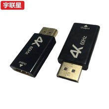 Դ�^���Sdp�Dhdmi�D���^4K60HZ��X�Pӛ�����@ʾ��DP�D�Q�^����