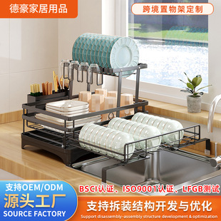 �羳���l����s�N���rˮ������p����P�ռ{̨��ˮ������rˮ��