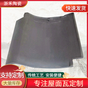 ����ͨ�w���߄e����������մ��ߏ͹ň@�֘��w��������