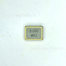 �l��оƬ CJ13-120001210A20 ʯӢ���w��Ԫ �NƬ����