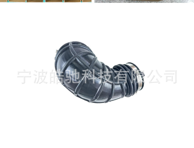 Suitable for 14-21 RAM PROMASTER-AIR intake pipe 68190498AB 696-222