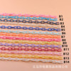 Acrylic Chain 7.6x13mMAB Color Bead Light Chain DIY Jewelry Accessories Color Close Chain Plastic Chain