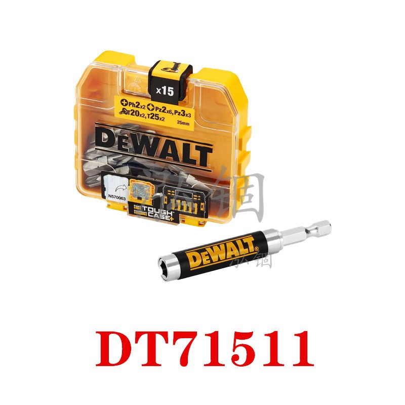 DT71511