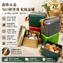 定制手提防潮高档密封罐