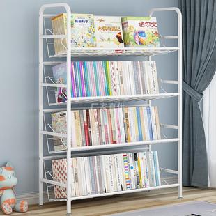 Iron Picture Book Storage Rack Bedroom Storage Display Rack Household Children's Small Bookcase Bookshelf Simple Floor-To-Ceiling Living Room