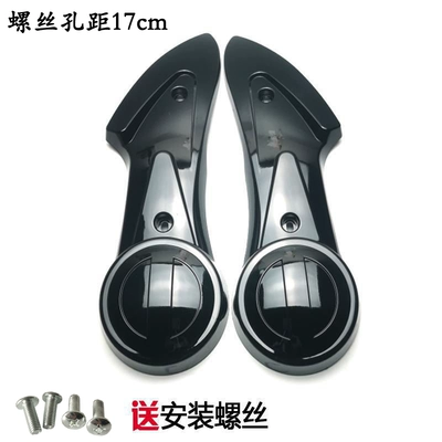 Electric vehicle fender Emma bell battery car flat - glossy-black
