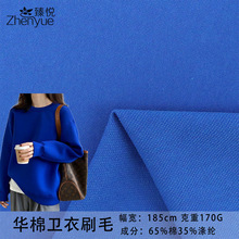 �A���l��ˢëʳë�ͺ�ţ�̽z�����q�ﶬ�_���l�r�bѝ�b���ײ���