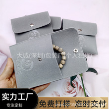 ���ƽq������ᔽ�ָ�朰��۰��b�ռ{���錚����m�����M���