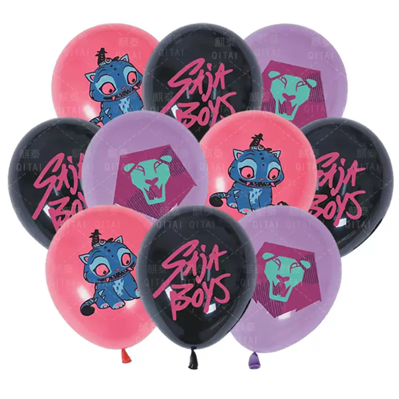 跨境猎魔男团主题气球派对装饰沙加男团12寸卡通印花乳胶气球套装