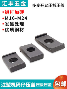 ���剺�w �L���ν���  ���Ή|Ƭ�_���׃�aģ�AM16 M18 M20 M24