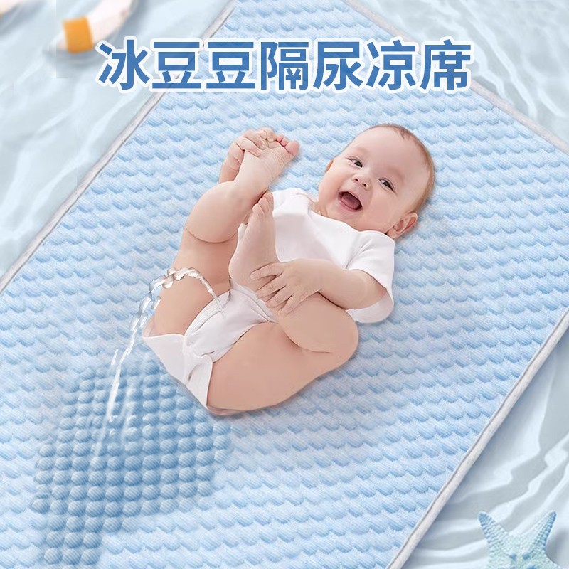 아기용 아이스매트, 여름용 아이스비니 매트, 유치원용 어린이 매트리스, 세탁기로 세탁 가능한 아이스매트, 시원한 느낌