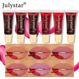 Julystar Lip Glaze Matte Fog Surface Leaves Base Color Lip Tear Lipstick Cross-border Explosions Amazon