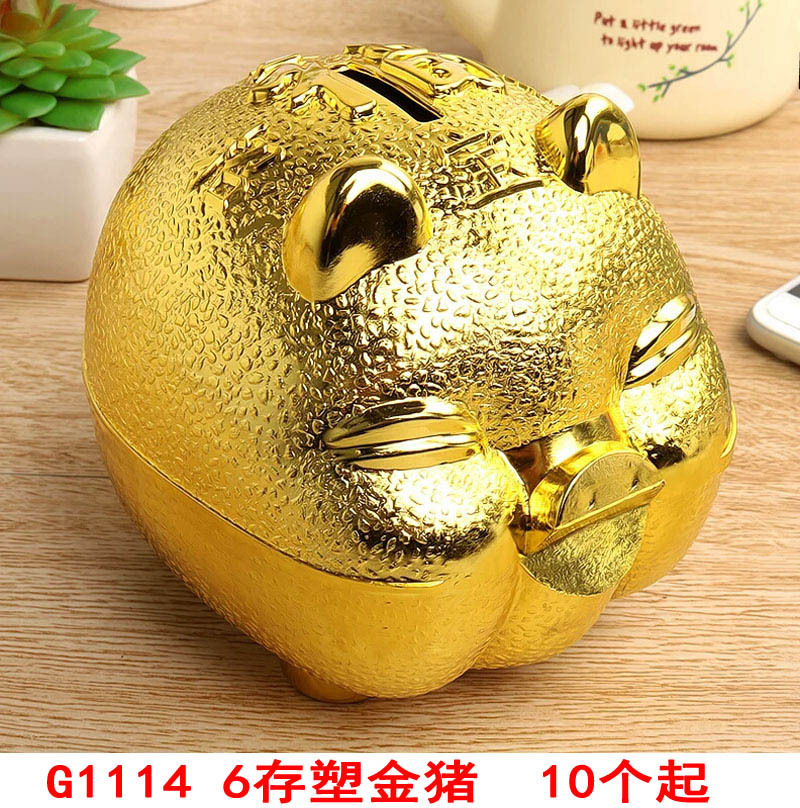 G1114 6 oro plástico cerdo alcancía hucha moneda hucha apertura actividad regalo image 1