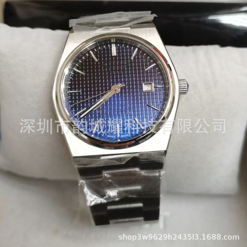 Cross-Border Popular Prx Series Quick-Release Super Player Foreign Trade Popular Quartz 1t137 Waterproof Watch