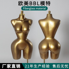 BBLŮ�bģ�ؽ�ɫ��a���b�����Ů����ģ�ؼ��� �W��ģ�����wģ��