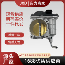 .�S�ҹ����m���ծa�п͹����T16119EN20C 16119EN200 16119EN20B