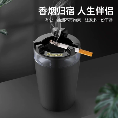 with Water Tank, Anti-Fly Ash: Car ashtray