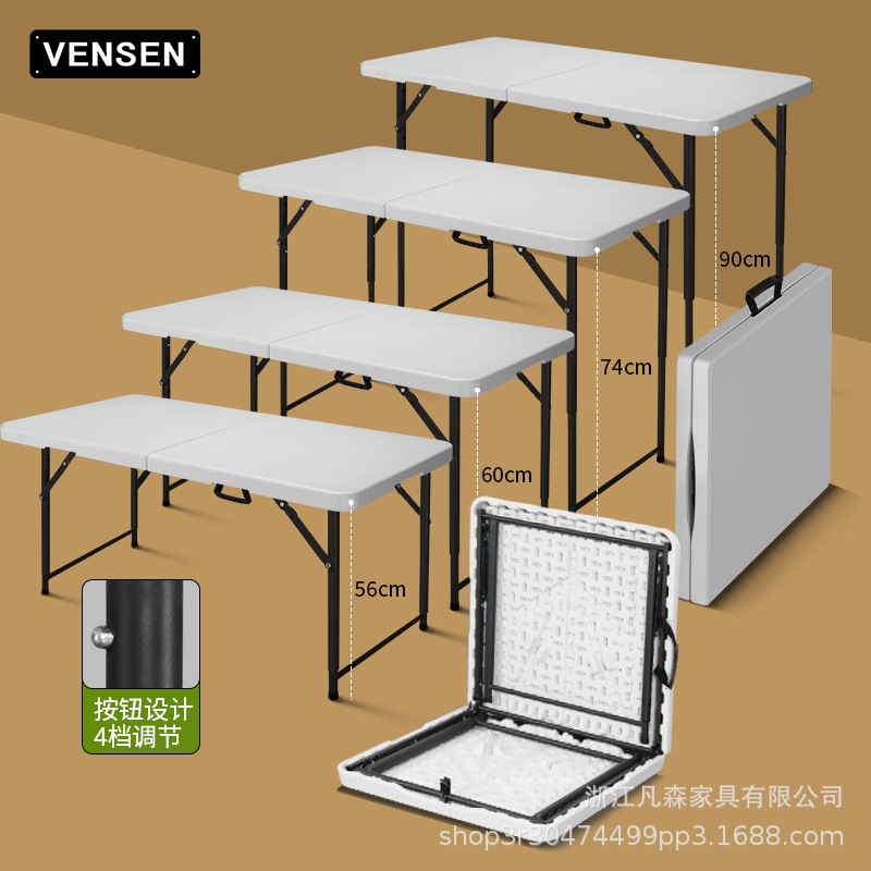 Mesa plegable moldeada por soplado, mesa de almacenamiento simple y personalizable para exteriores, mesa de comedor grande para uso doméstico, mesa de comedor plegable, venta al por mayor transfronteriza. image 3