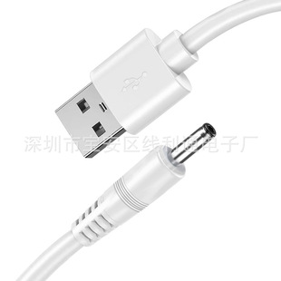 dc�Դ��usb�D3.5��늾��A��5.5��늾�С��푾� Դ�^�S��