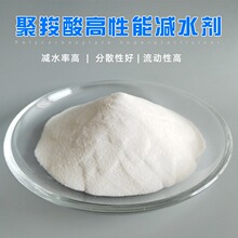 ���ܻ��� ������pˮ���ۄ� �ɷ۷�ɢ�� �pˮ���ۄ�