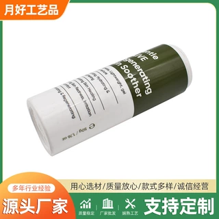 浙江宁波热移印多色套色印刷加工礼品烫印图案文字用热转印加工