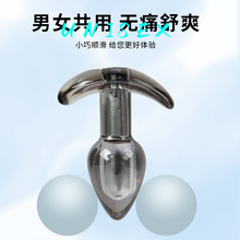 ���ᴬì͸����ͥ�����o���b����Ů���÷��޷�����Ȥ��������Ʒ��