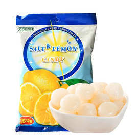 马来西亚进口可康COCON咸柠檬糖海盐味硬糖咸味清凉水果喜糖150g