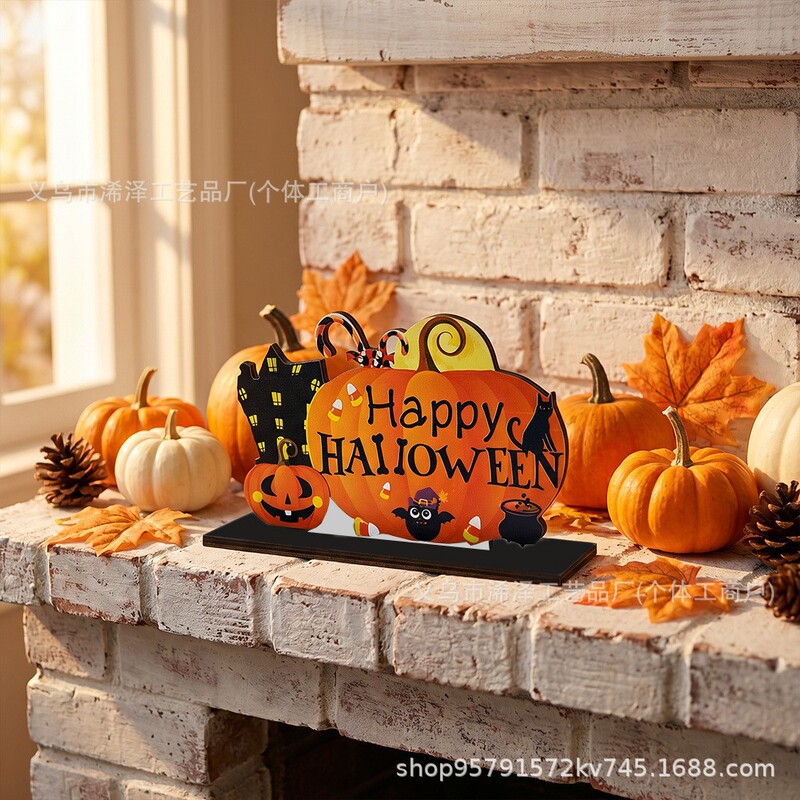 Cross-Border Halloween Wooden Ornaments, Simple and Straightforward Boo Holiday Carnival Atmosphere Decoration Ornaments, Wooden Crafts