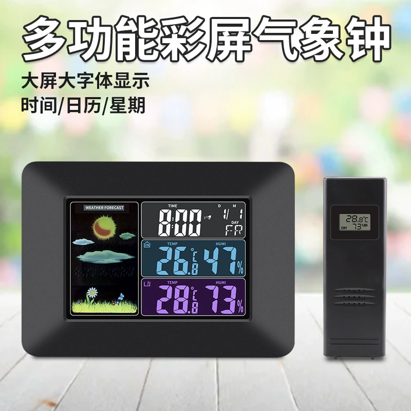 Многофункциональные беспроводные Часы с цветным экраном Прогноз погоды Настенные часы в помещении и на улице с дисплеем температуры и влажности Будильник
