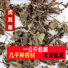 ��������Ʒ��������ș��һ����𾀵�ܽ�ػ����ݽ�z���~�ϻ�����