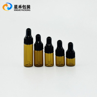 �F؛��ɫ�ι����ܾ��AҺƿƿ1ml3ml 5mlԭҺ����������С�ӷ��bƿ